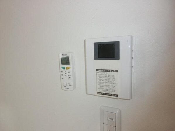 アクシス池袋の物件内観写真